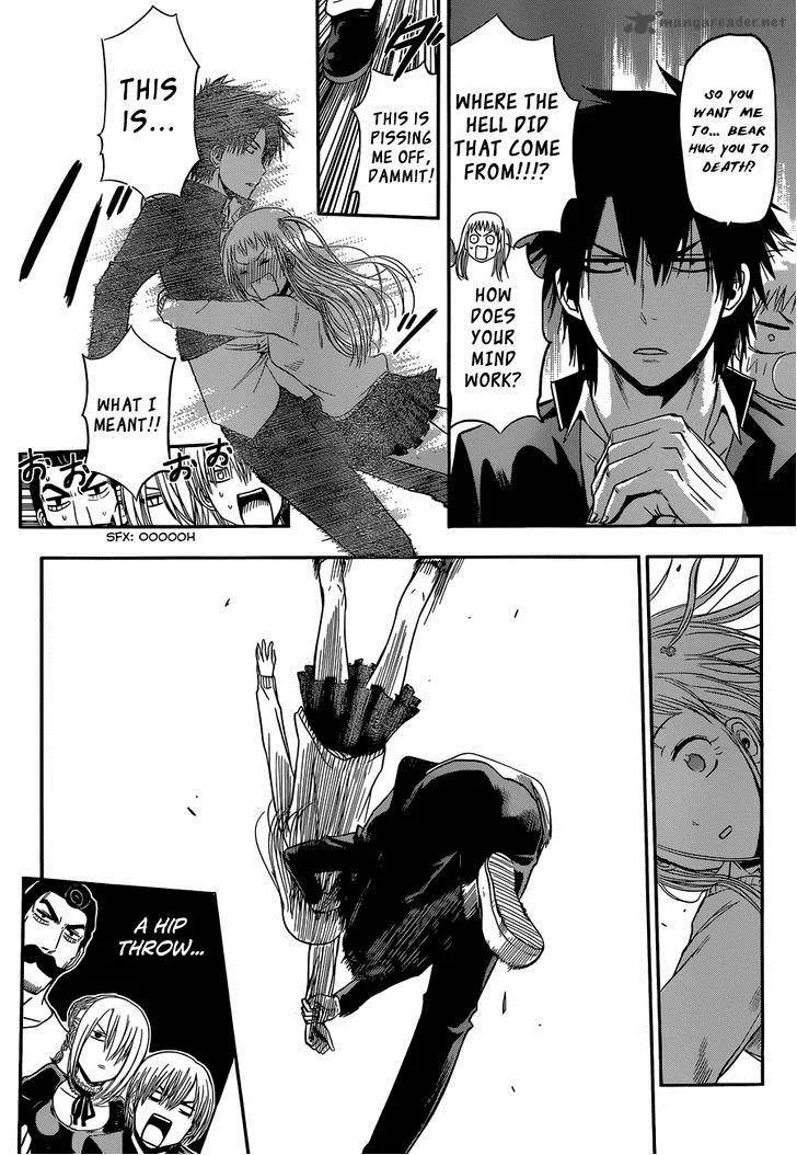 Beelzebub Side Story Chapter 5 page 17
