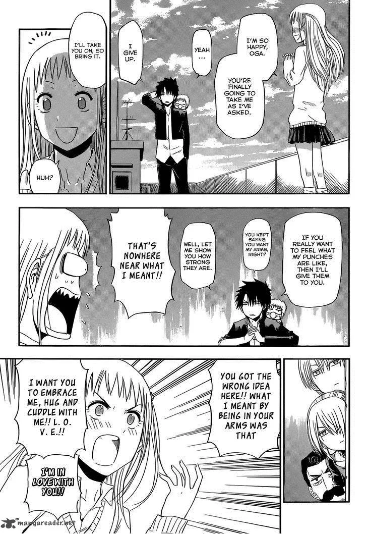 Beelzebub Side Story Chapter 5 page 16