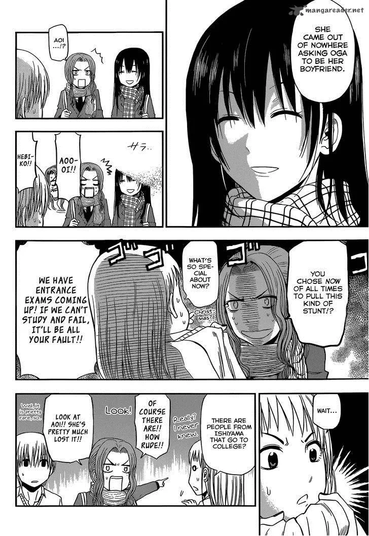 Beelzebub Side Story Chapter 5 page 9