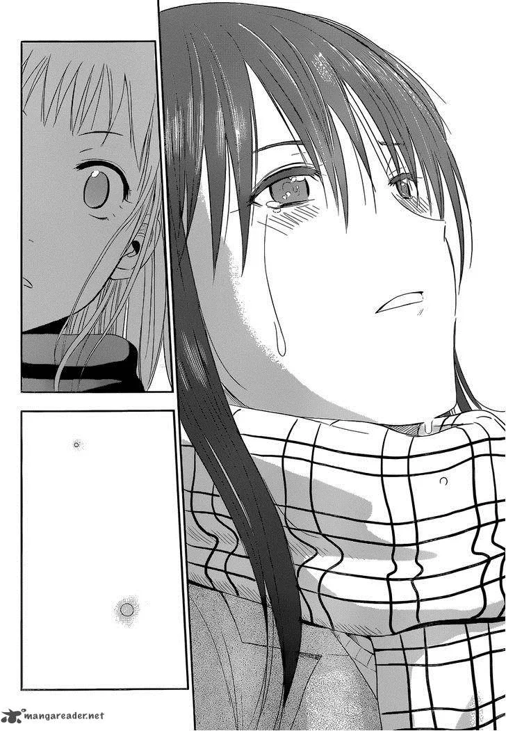 Beelzebub Side Story Chapter 5 page 23
