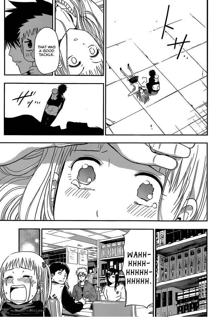 Beelzebub Side Story Chapter 5 page 18