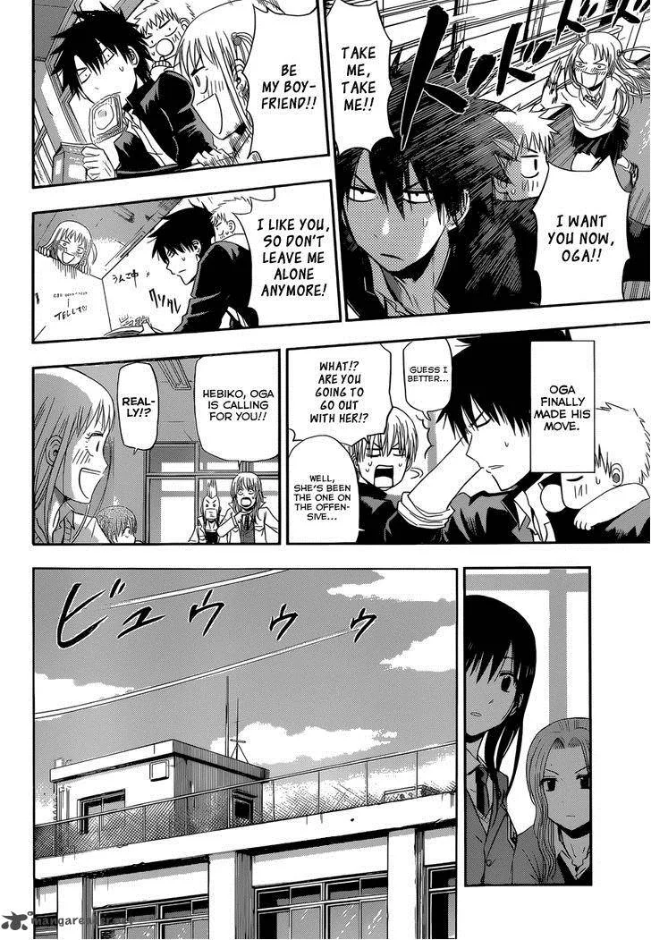 Beelzebub Side Story Chapter 5 page 15