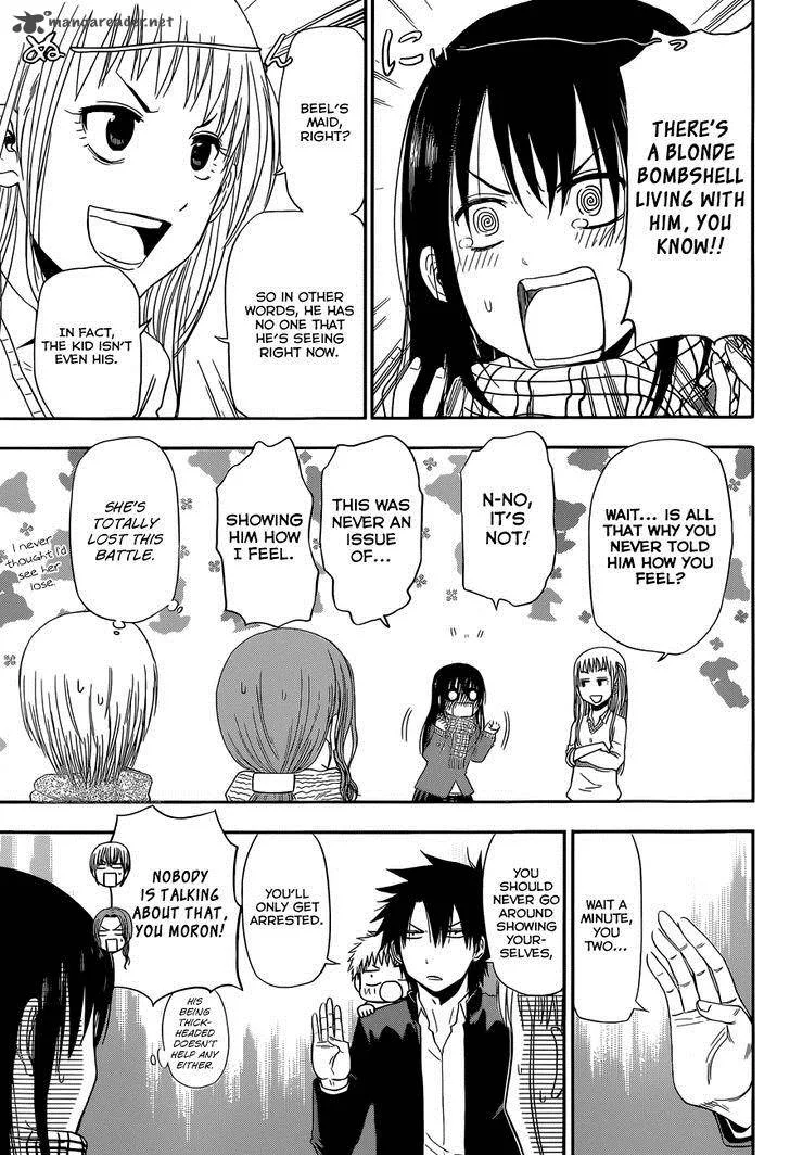 Beelzebub Side Story Chapter 5 page 12