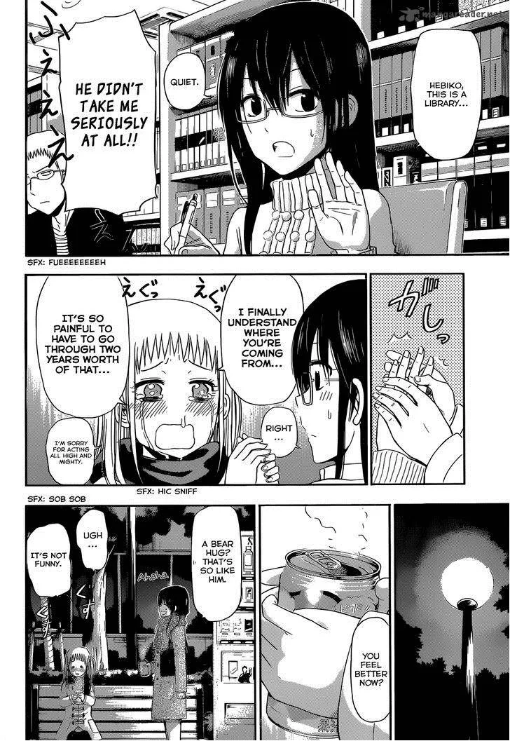 Beelzebub Side Story Chapter 5 page 19