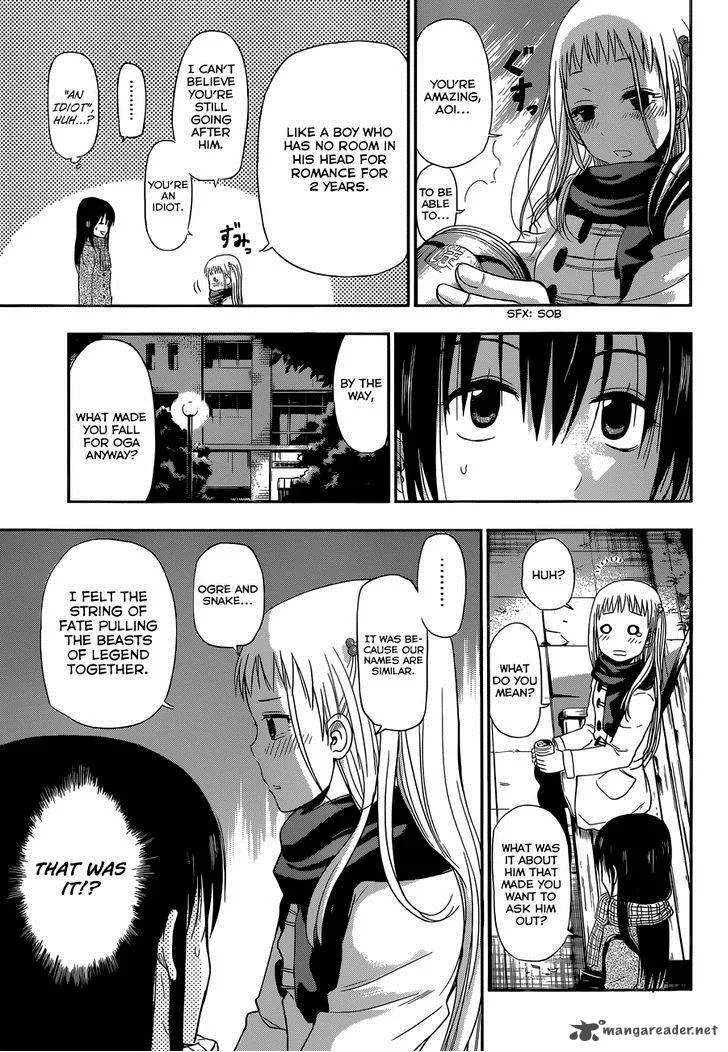 Beelzebub Side Story Chapter 5 page 20