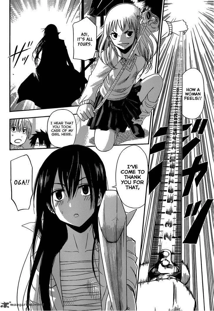 Beelzebub Side Story Chapter 5 page 25