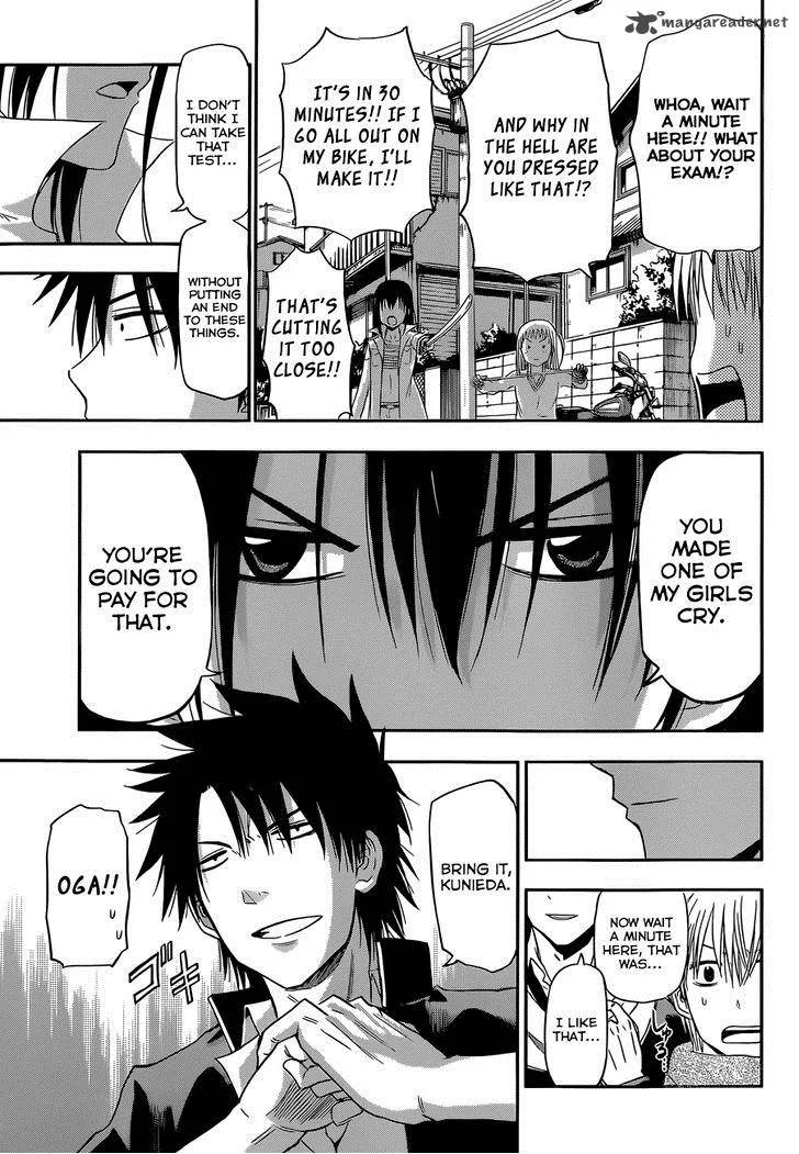 Beelzebub Side Story Chapter 5 page 26
