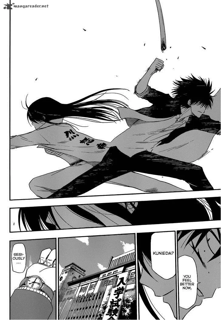 Beelzebub Side Story Chapter 5 page 29