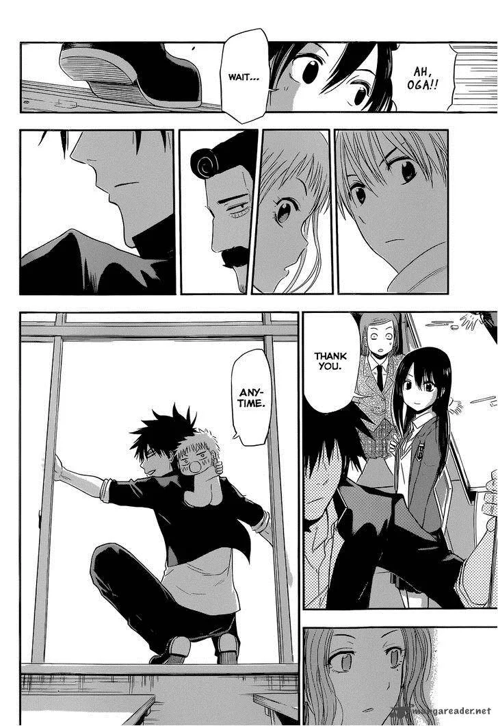 Beelzebub Side Story Chapter 5 page 31