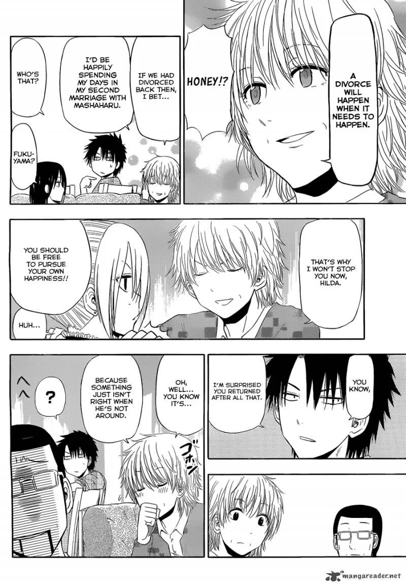 Beelzebub Side Story Chapter 6 page 11