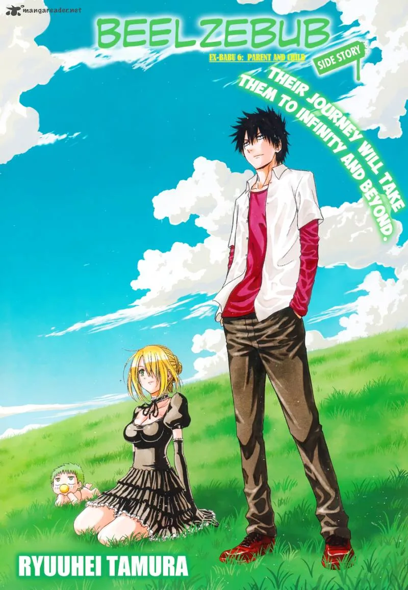 Beelzebub Side Story Chapter 6 page 3