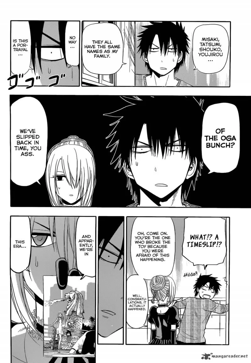 Beelzebub Side Story Chapter 6 page 21
