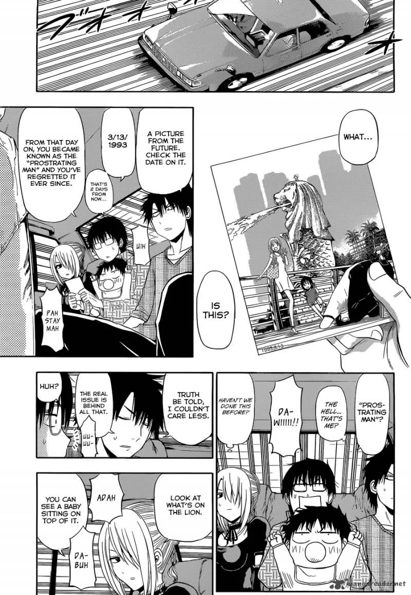 Beelzebub Side Story Chapter 6 page 24