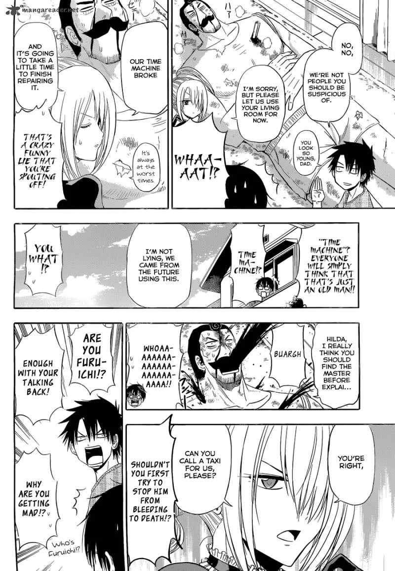 Beelzebub Side Story Chapter 6 page 23