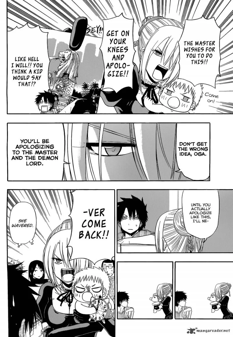 Beelzebub Side Story Chapter 6 page 13