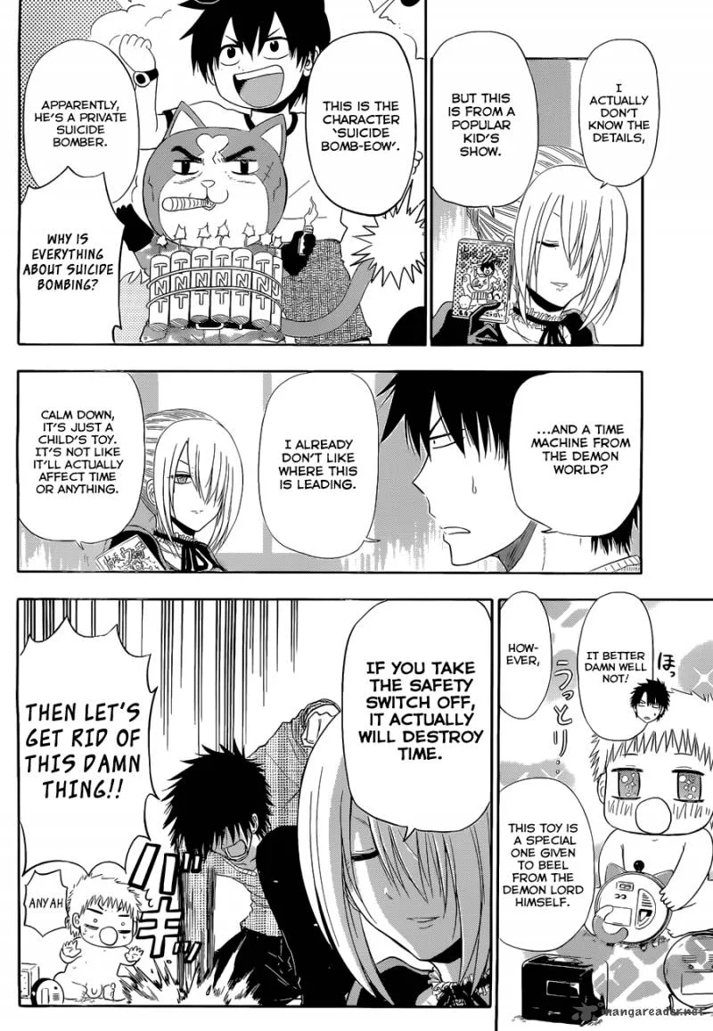 Beelzebub Side Story Chapter 6 page 7