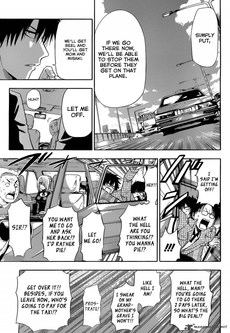 Beelzebub Side Story Chapter 6 page 26