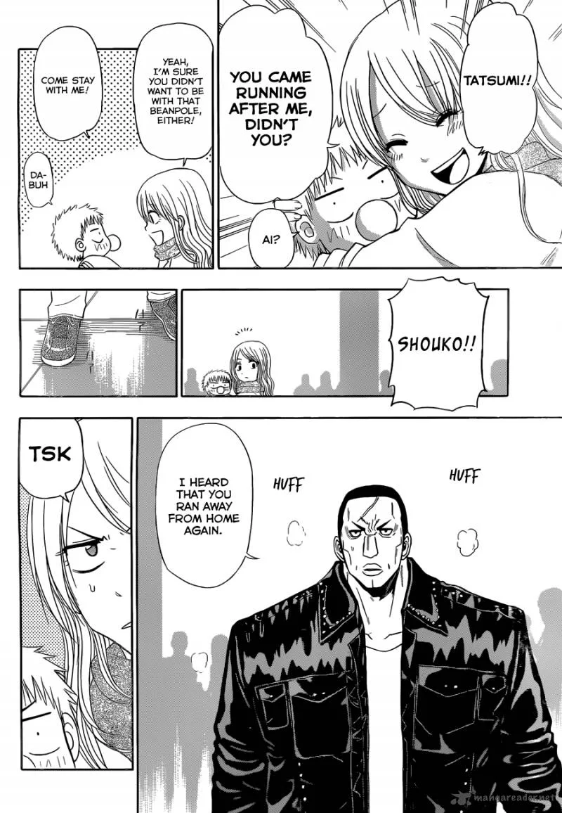 Beelzebub Side Story Chapter 6 page 29