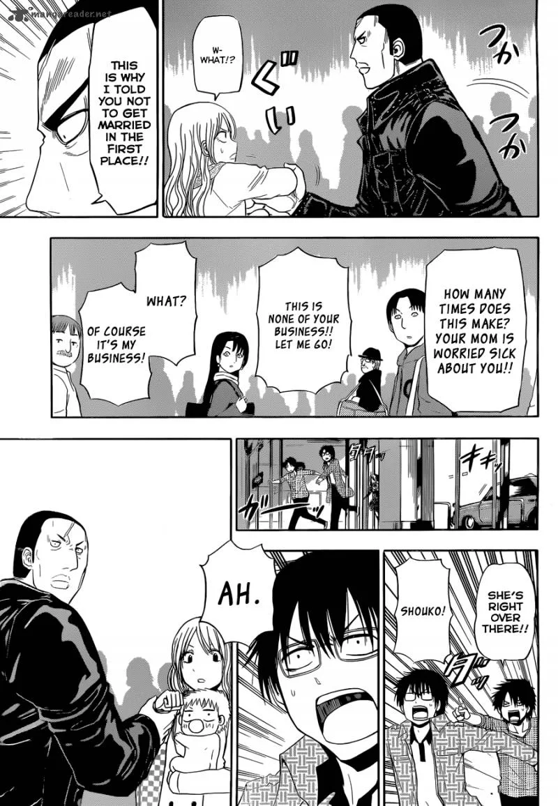 Beelzebub Side Story Chapter 6 page 30