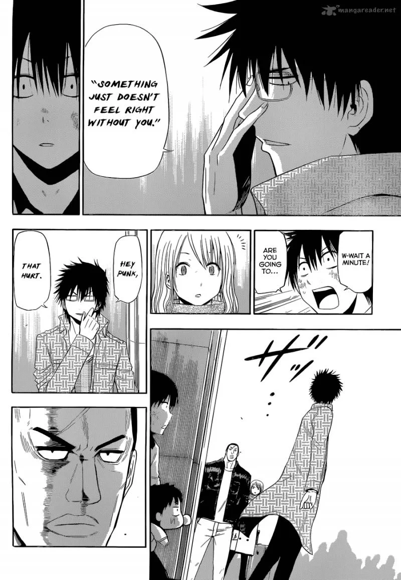 Beelzebub Side Story Chapter 6 page 33