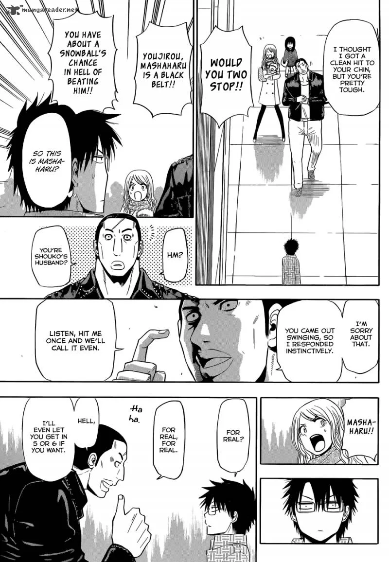Beelzebub Side Story Chapter 6 page 34