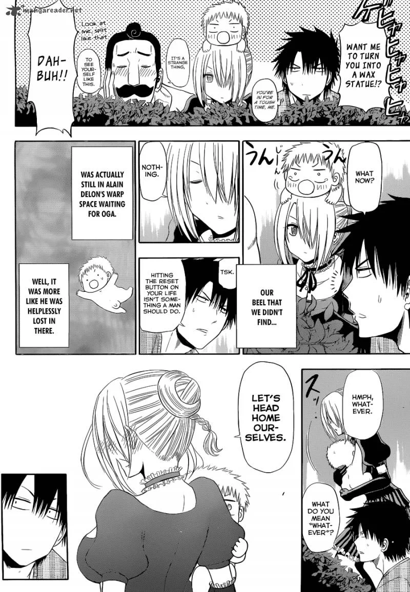 Beelzebub Side Story Chapter 6 page 45