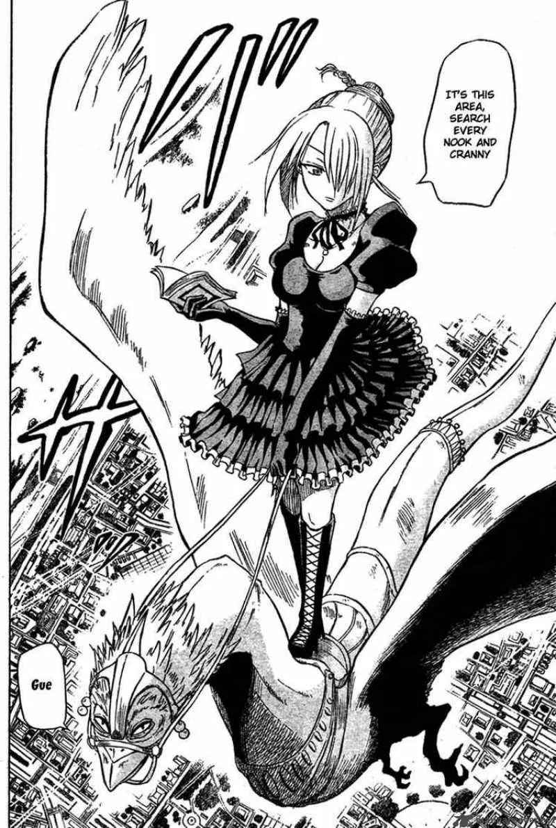 Beelzebub Chapter 1 page 12