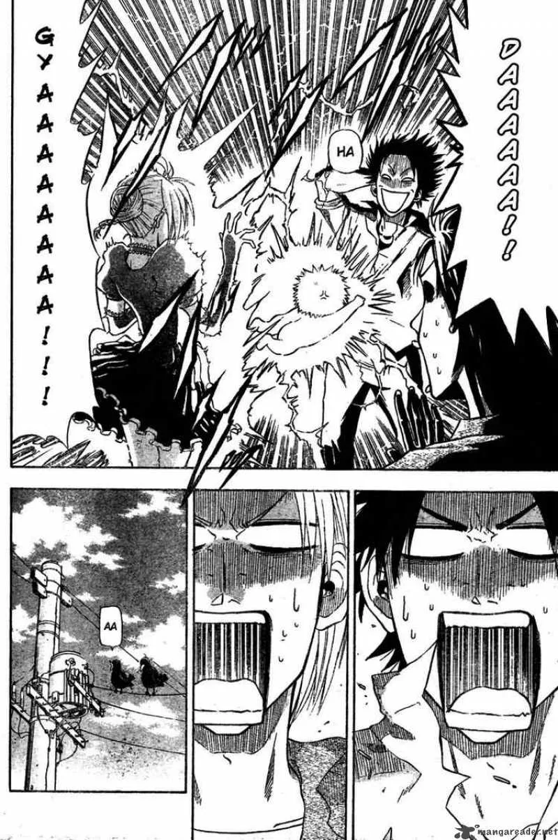 Beelzebub Chapter 1 page 22