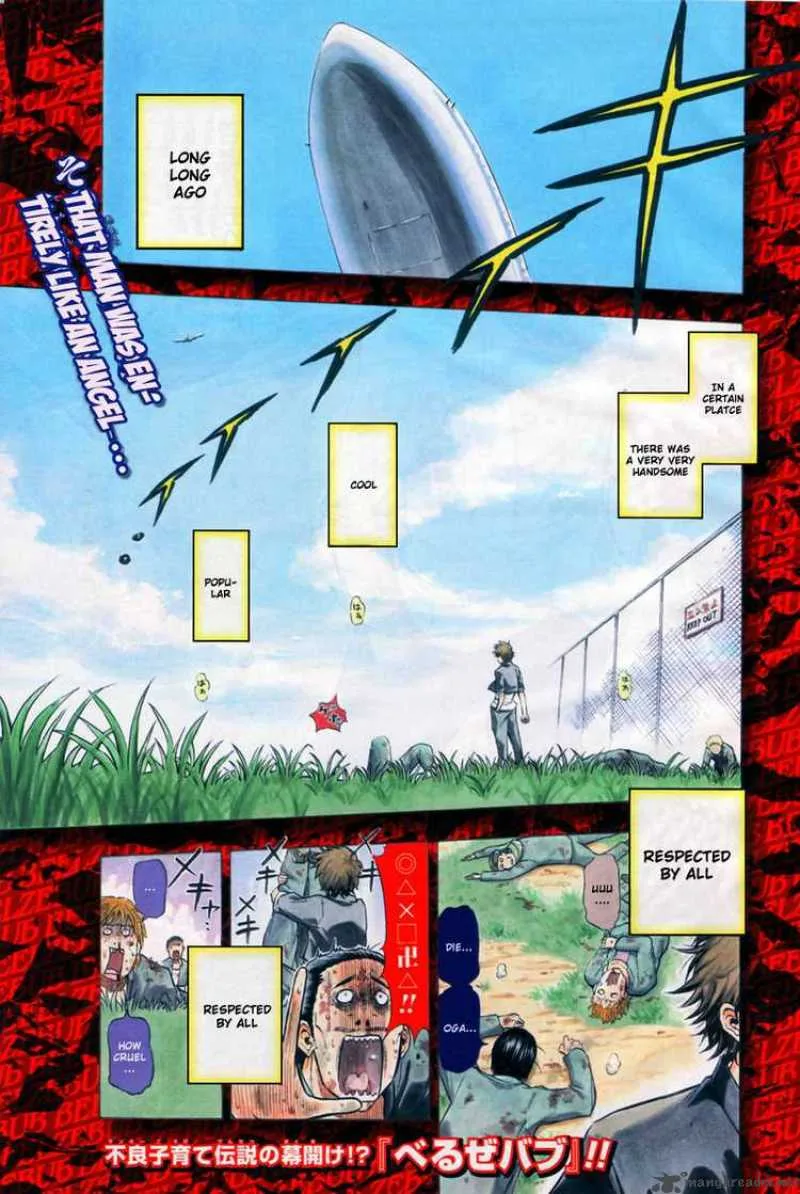 Beelzebub Chapter 1 page 1