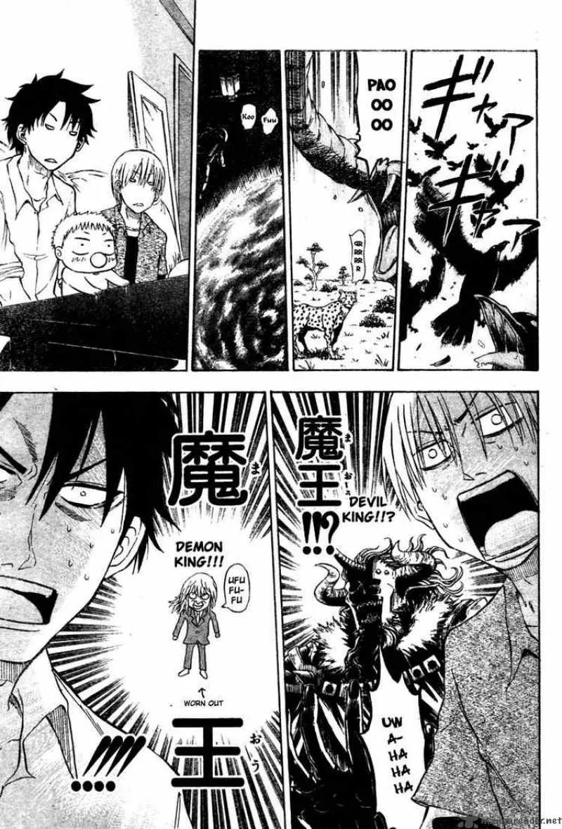 Beelzebub Chapter 1 page 25