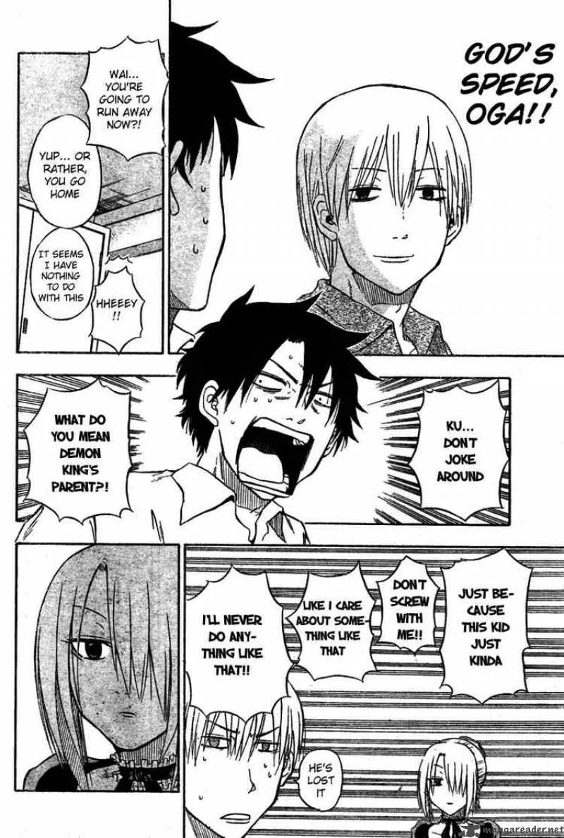 Beelzebub Chapter 1 page 31