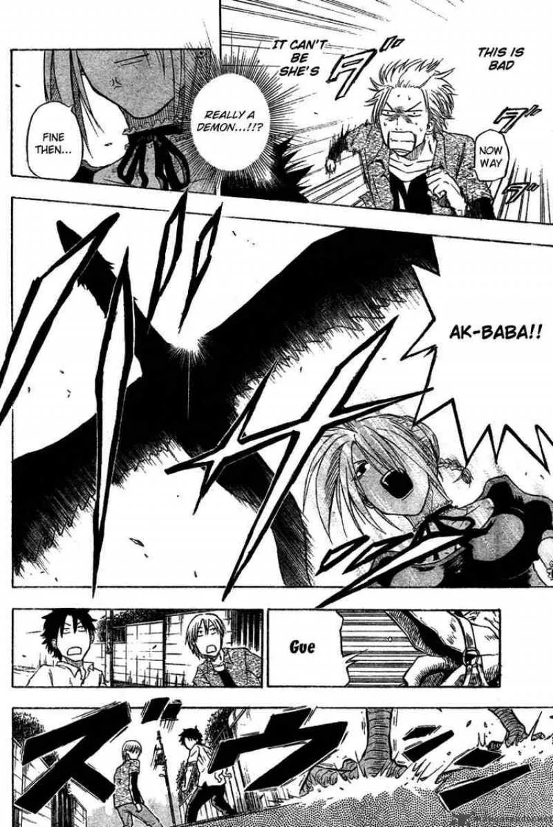 Beelzebub Chapter 1 page 35