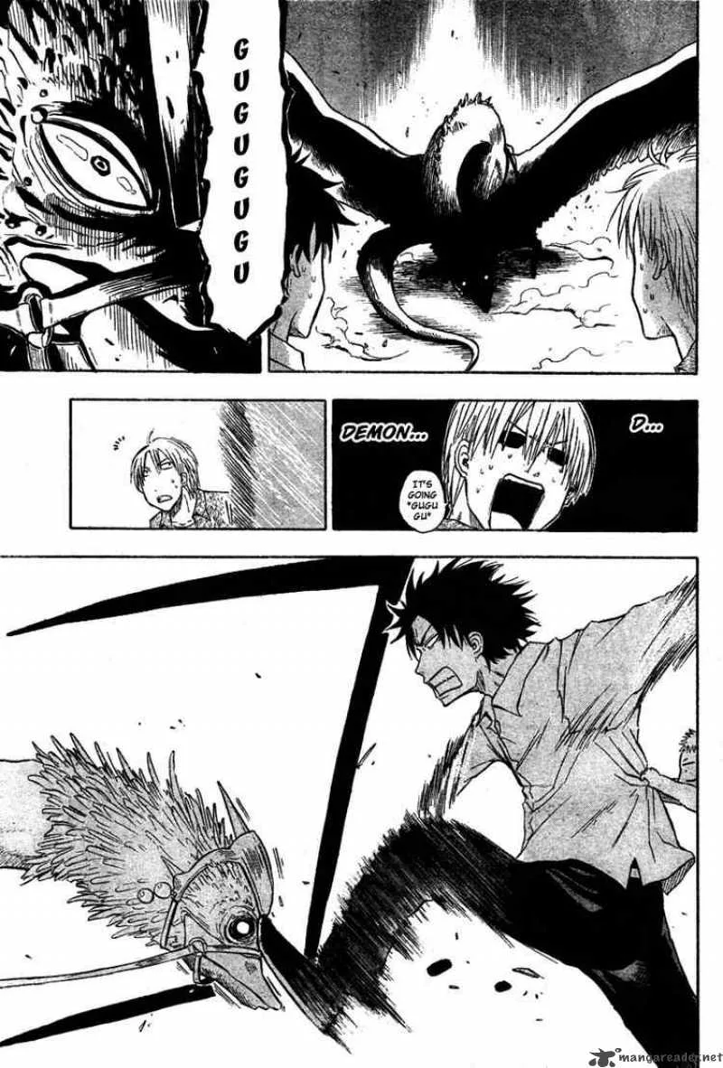 Beelzebub Chapter 1 page 36