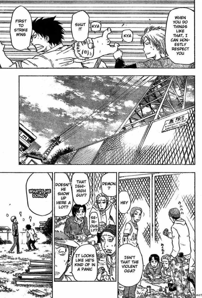 Beelzebub Chapter 1 page 38