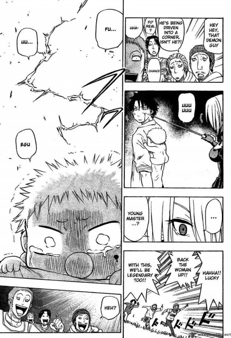 Beelzebub Chapter 1 page 40