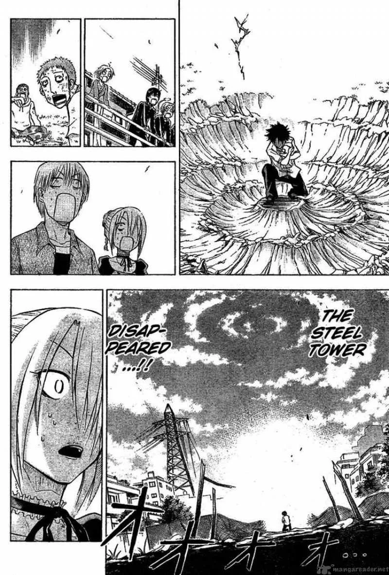 Beelzebub Chapter 1 page 53
