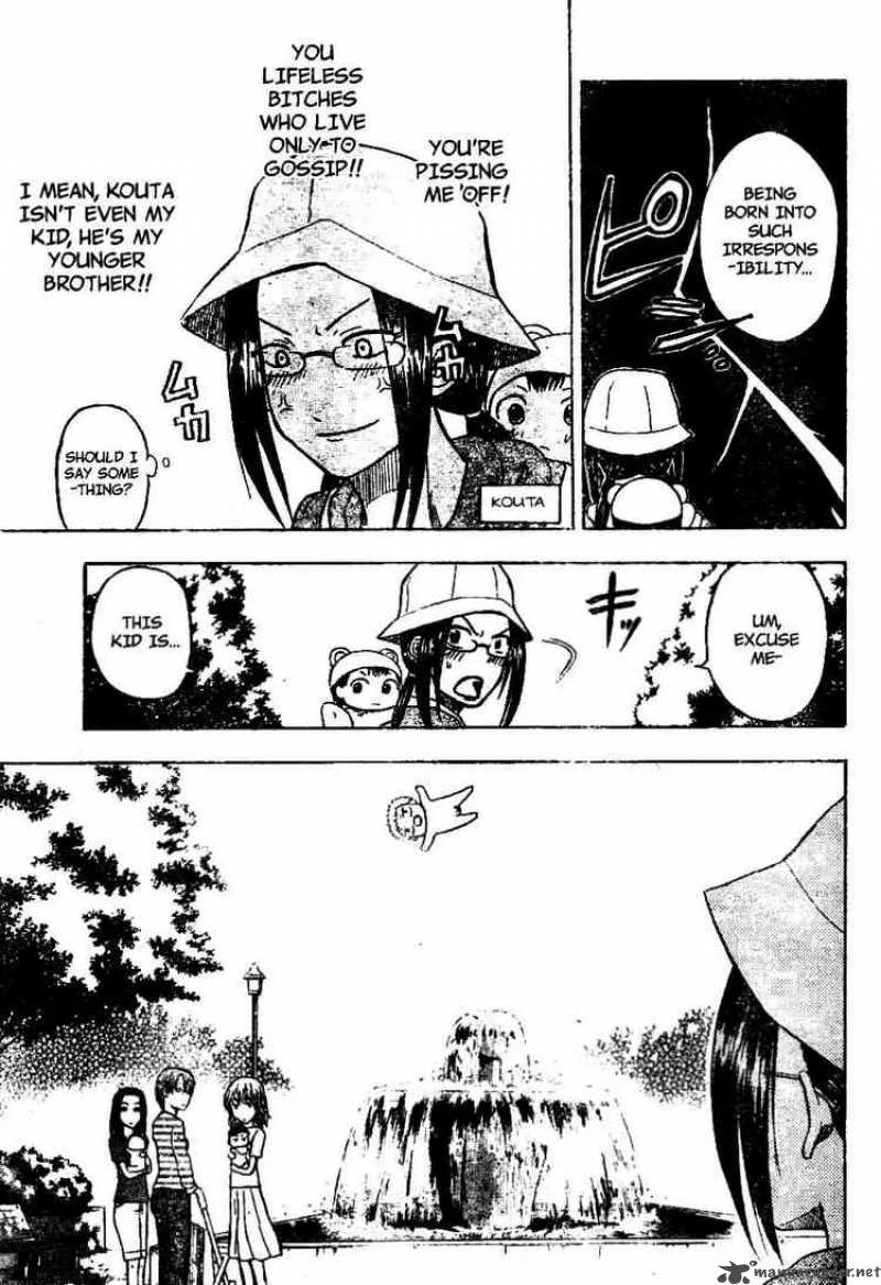 Beelzebub Chapter 10 page 17