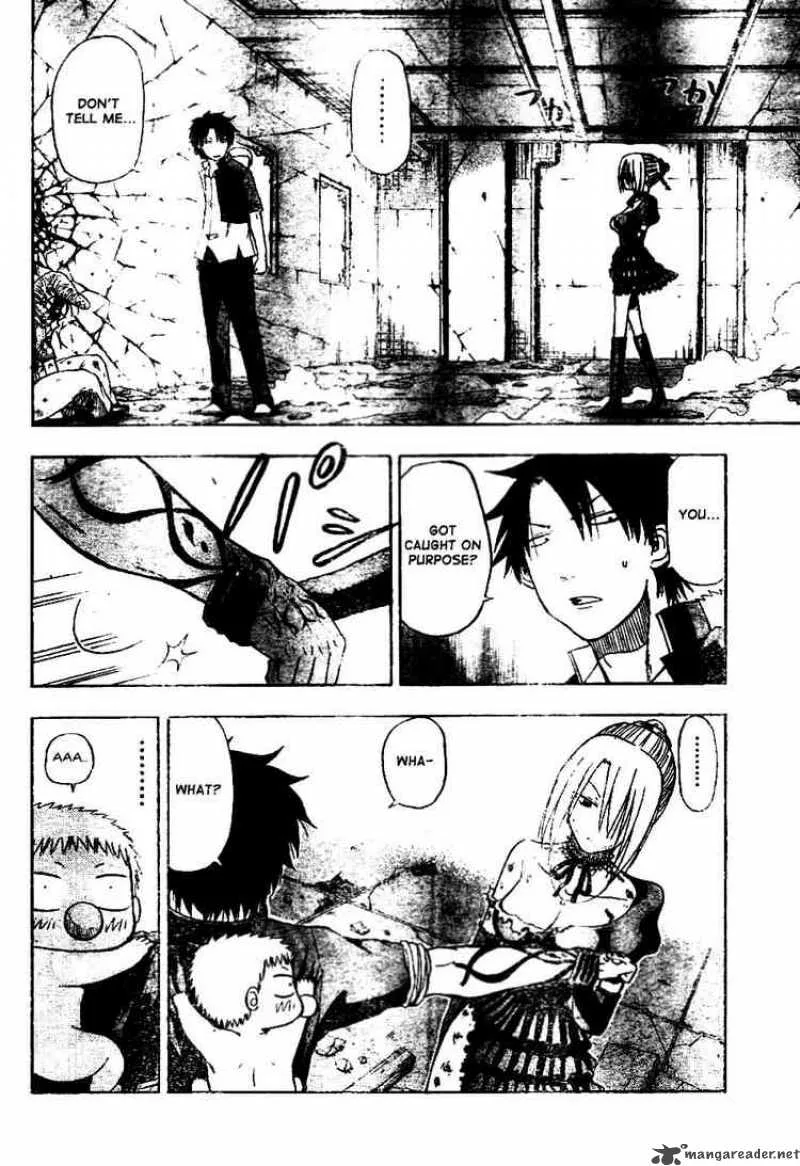 Beelzebub Chapter 10 page 7