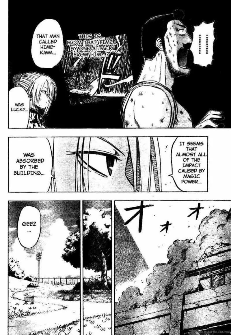 Beelzebub Chapter 10 page 12