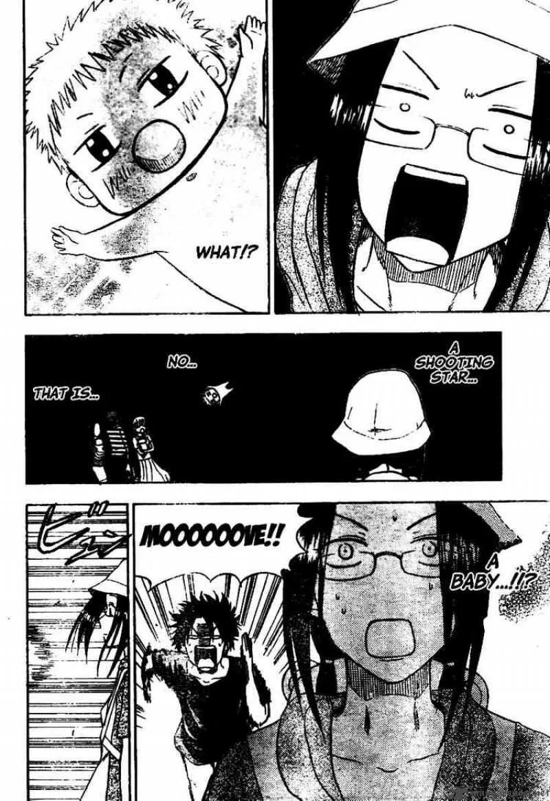 Beelzebub Chapter 10 page 18