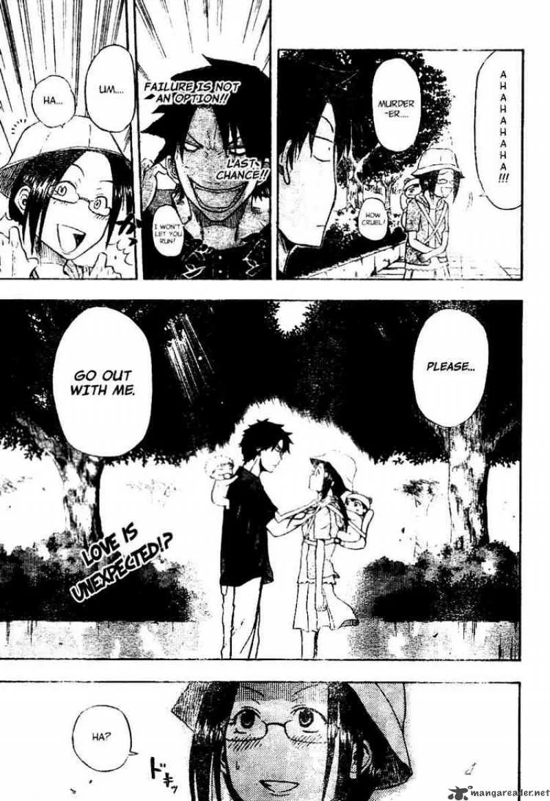 Beelzebub Chapter 10 page 23