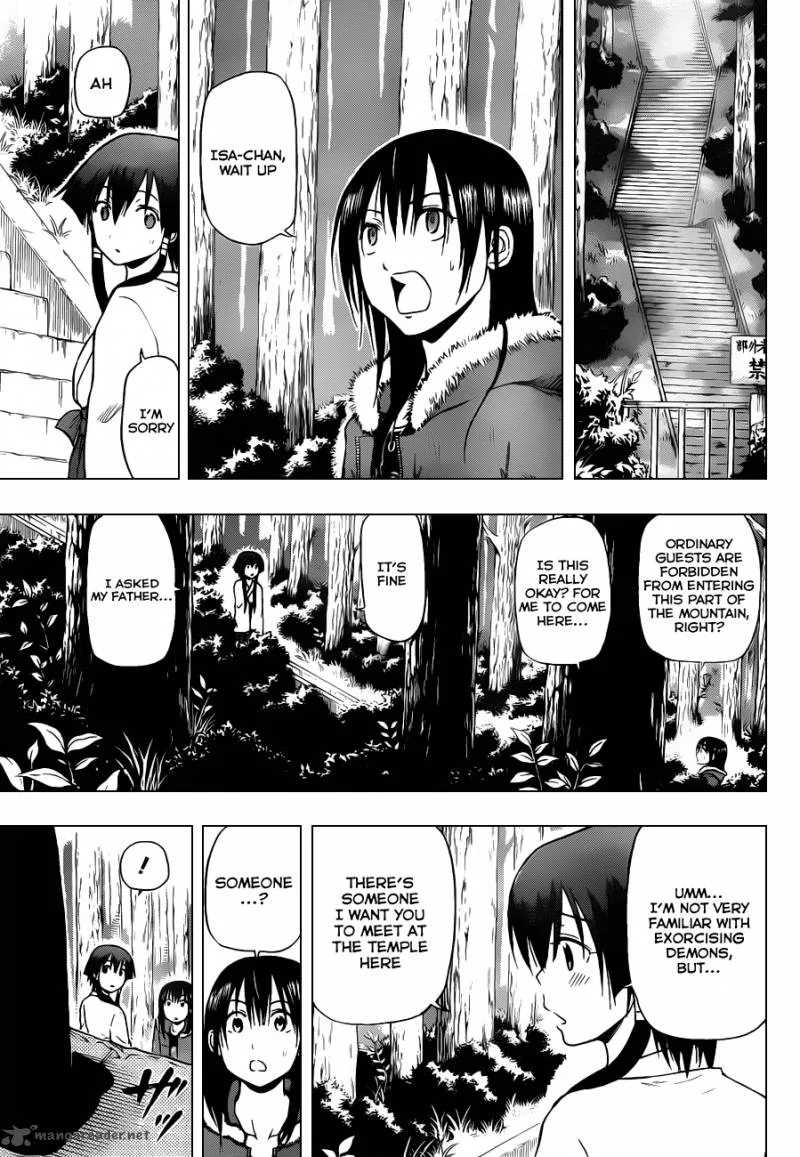 Beelzebub Chapter 100 page 12