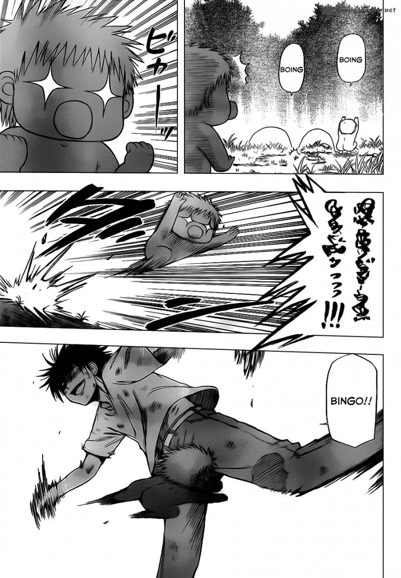 Beelzebub Chapter 100 page 16