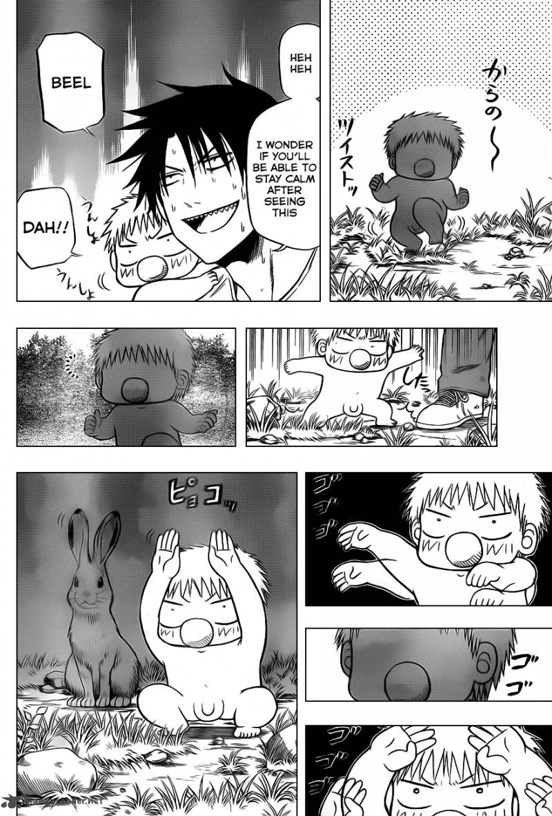 Beelzebub Chapter 100 page 15