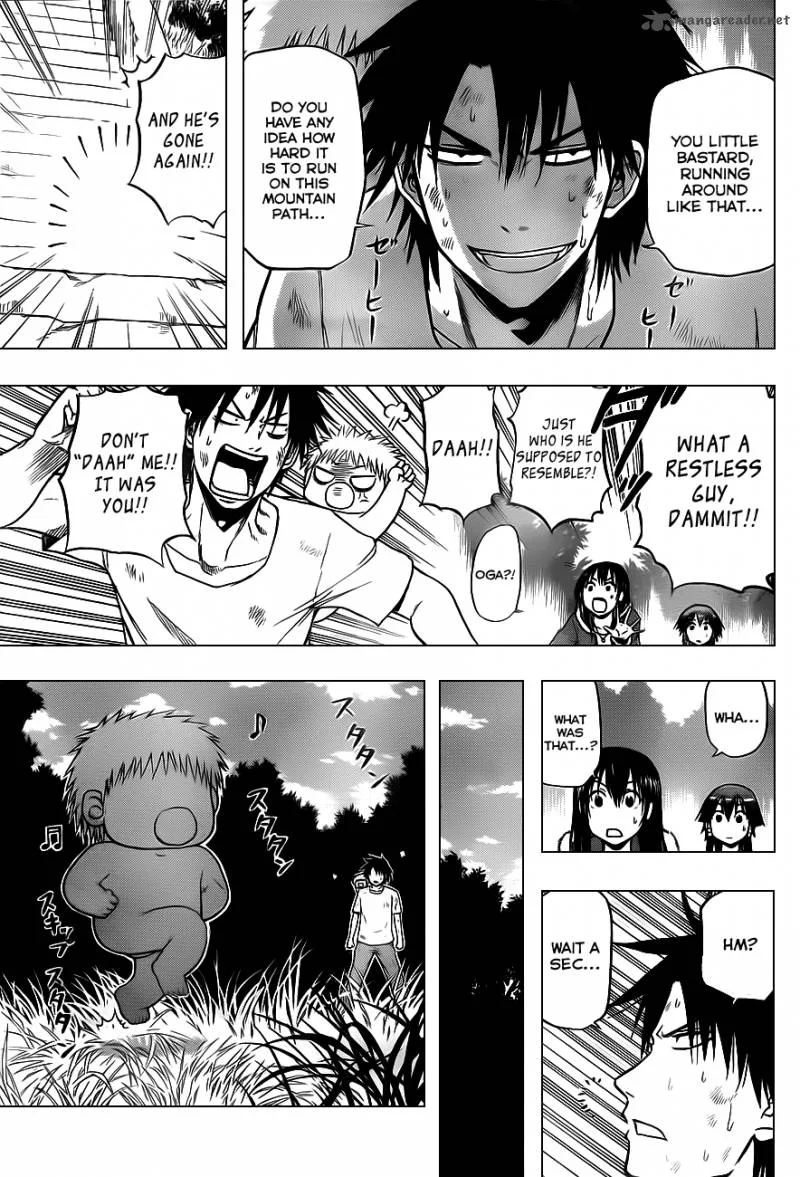 Beelzebub Chapter 100 page 14