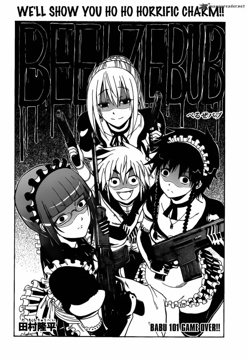 Beelzebub Chapter 101 page 3