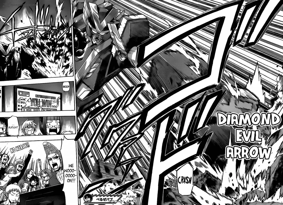 Beelzebub Chapter 101 page 19