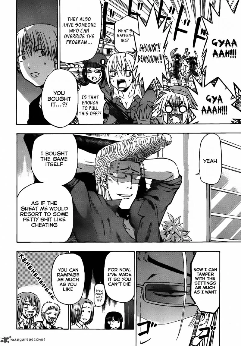 Beelzebub Chapter 101 page 13