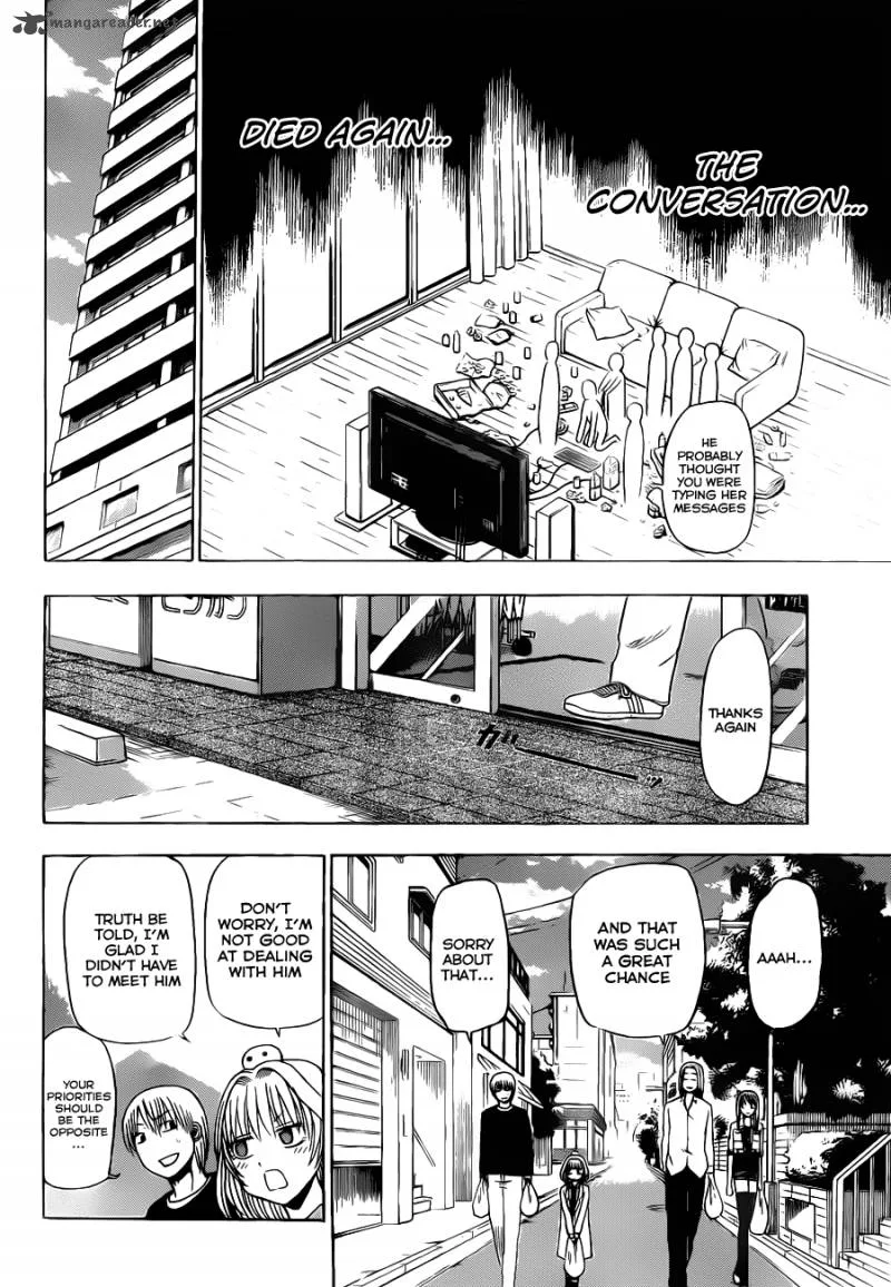 Beelzebub Chapter 102 page 17
