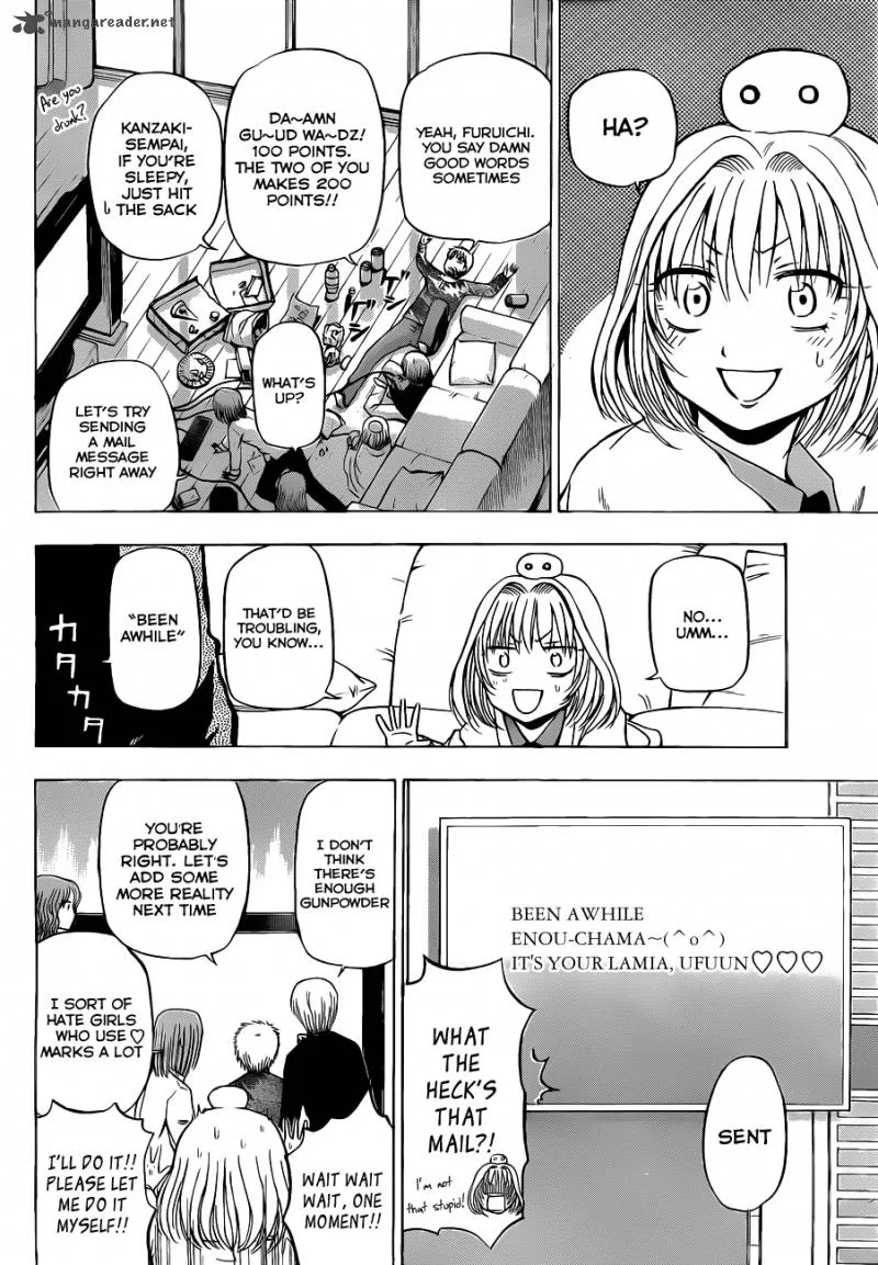 Beelzebub Chapter 102 page 13